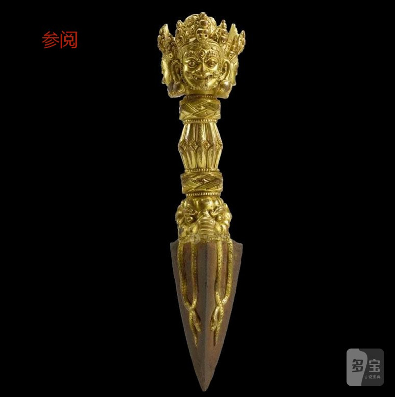 明永乐（1403-1424年）金刚橛 - 图14